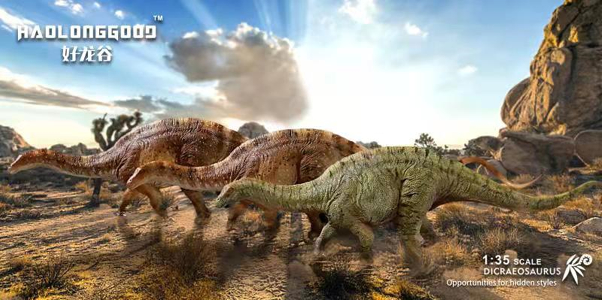HAOLONGGOOD 1:35 Scale Dicraeosaurus Model Diplodocus Dinosaur Toy Animal Collector Decor HAOLONGGOOD 1:35 Scale Dicraeosaurus Model Diplodocus Dinosaur Toy Animal Collector Decor
