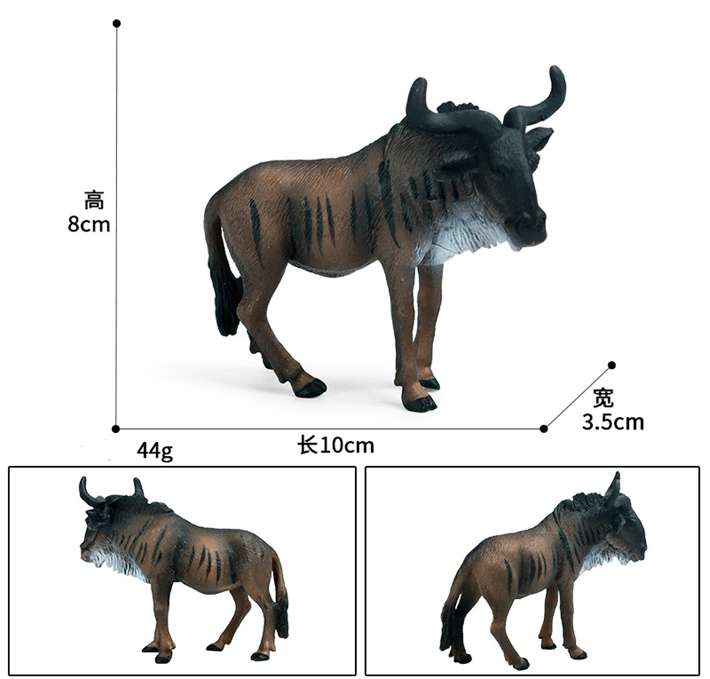 African Wildebeest Connochaetes Figure Gnu Animal Model Collector Toy Animal Figurine Educational Toy For Kids Gift