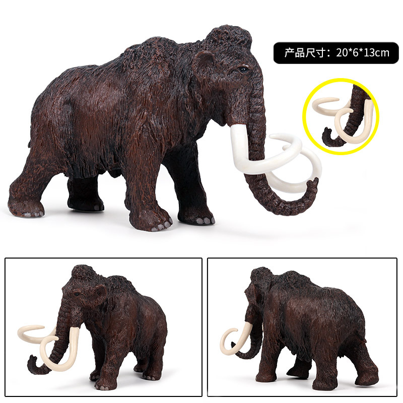 20cm Mammoth Figure Wild Elephant Animal Simulation Model Toys Children Educational Toys Desktop Decoration Kids Gifts