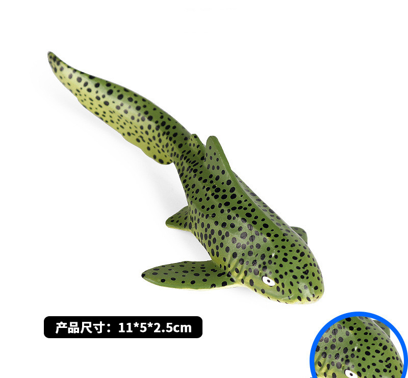 Simulation Striped Bamboo Shark Leopard Shark Figure Marine Animal Model Toy PVC Animals Figures Toys Children's Christmas Gift Simulation Striped Bamboo Shark Leopard Shark Figure Marine Animal Model Toy PVC Animals Figures Toys Children's Christmas Gift