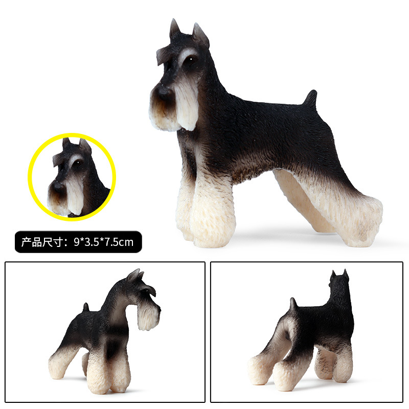 Schnauzer Dog Figures Wild Animals Pet Dog Model Collection Cognition Educational Toys for Children Gift Home Decor
