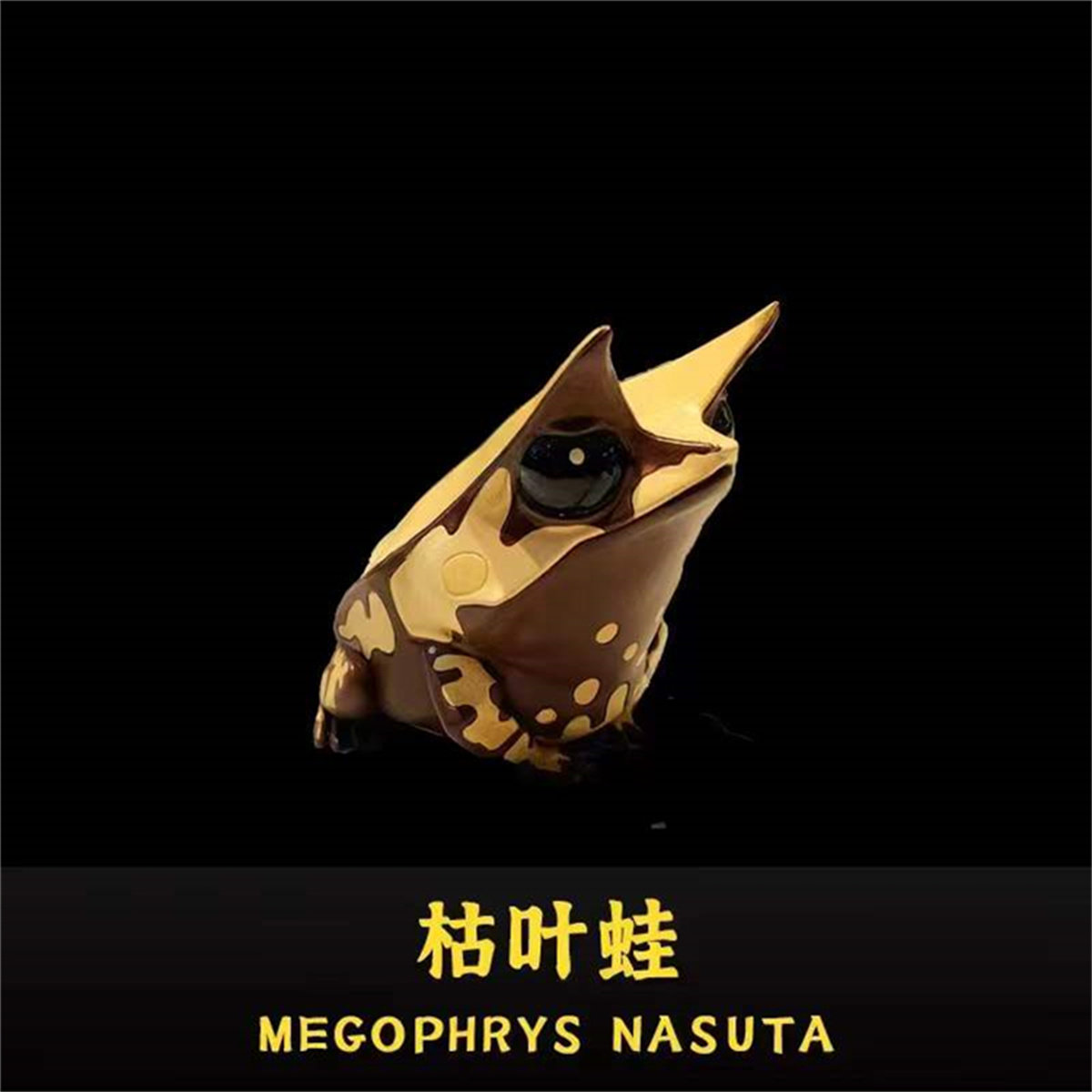 Frog Planet Realistic Frog Model Mystery Box Animal Collector Poisondartfrog Decor Toy Rhinella Marina Megophrys Nasuta Gift