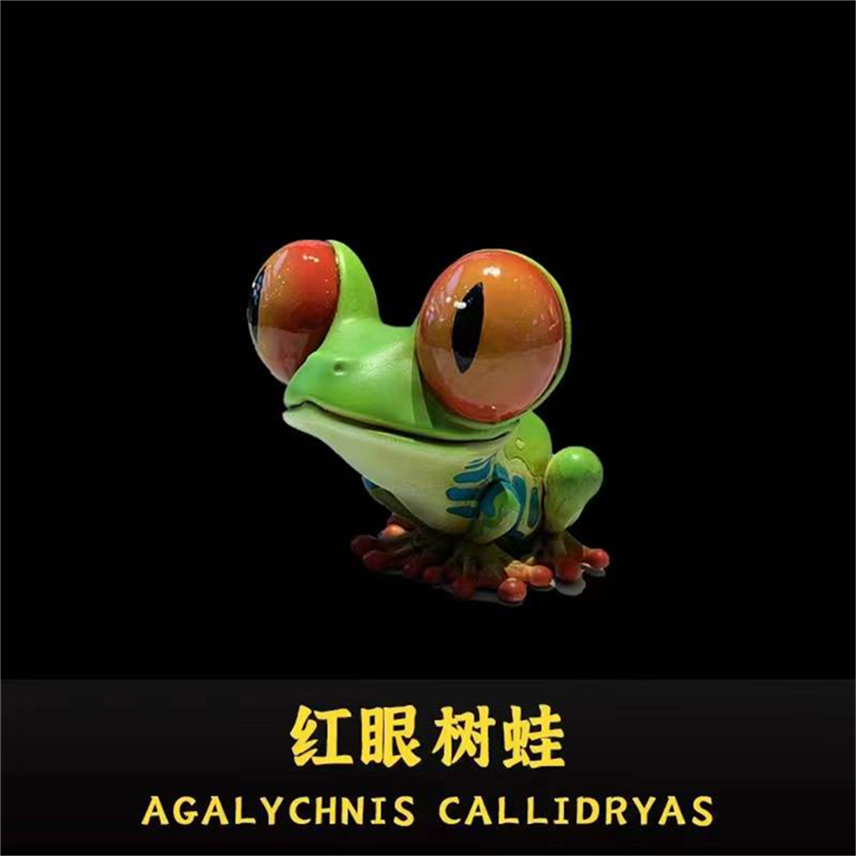 Frog Planet Realistic Frog Model Mystery Box Animal Collector Poisondartfrog Decor Toy Rhinella Marina Megophrys Nasuta Gift