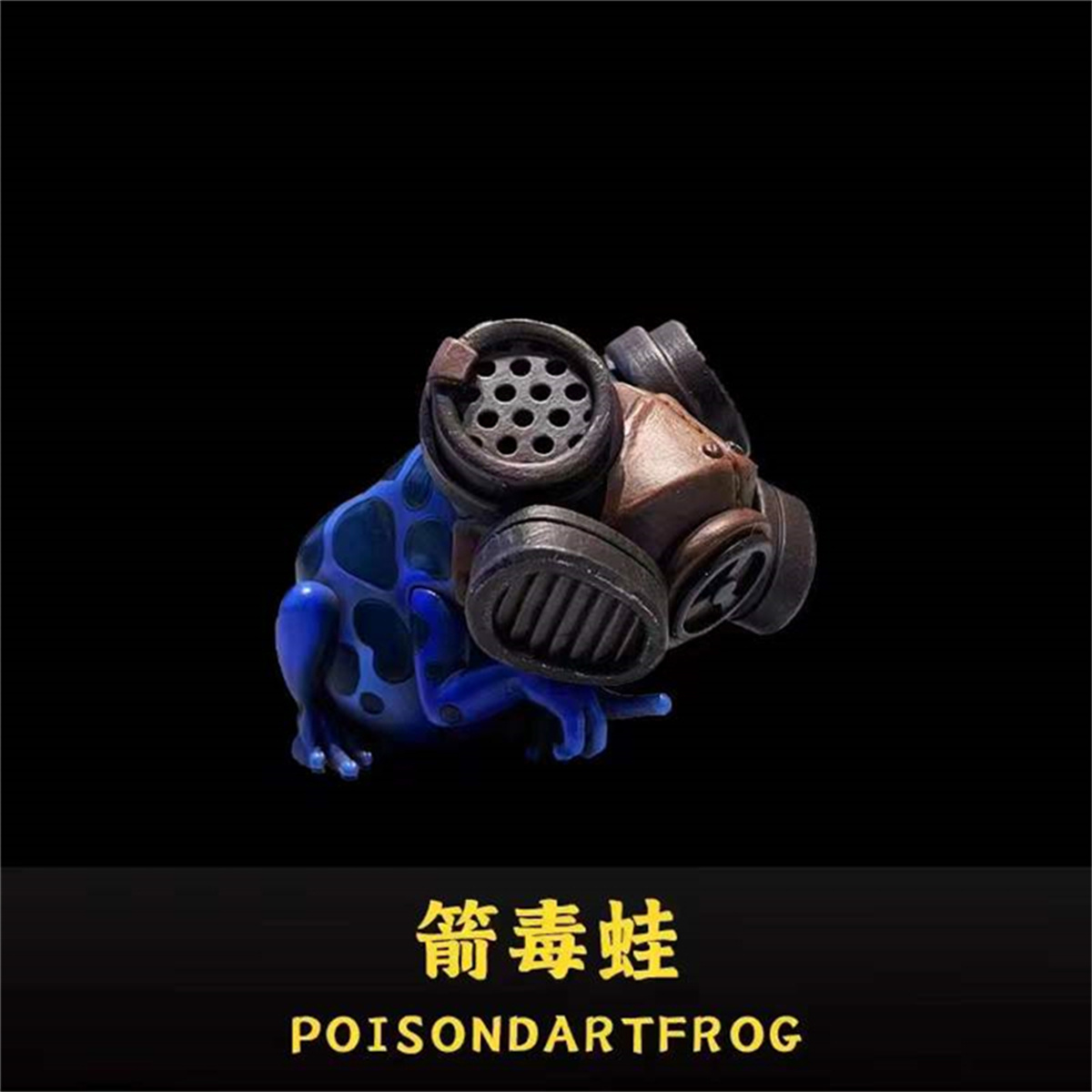 Frog Planet Realistic Frog Model Mystery Box Animal Collector Poisondartfrog Decor Toy Rhinella Marina Megophrys Nasuta Gift