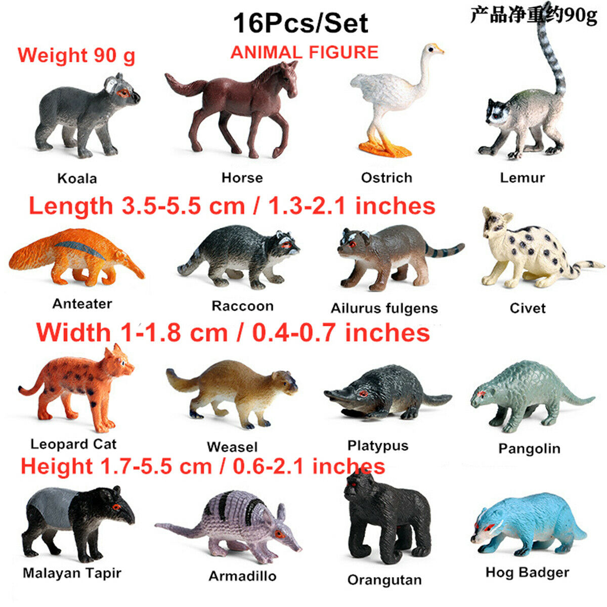 16Pcs Animal Figure Koala Raccoon Orangutan Horse Lemur Collector Toy Kid Gift Simulation Animals Figurines Educational Model