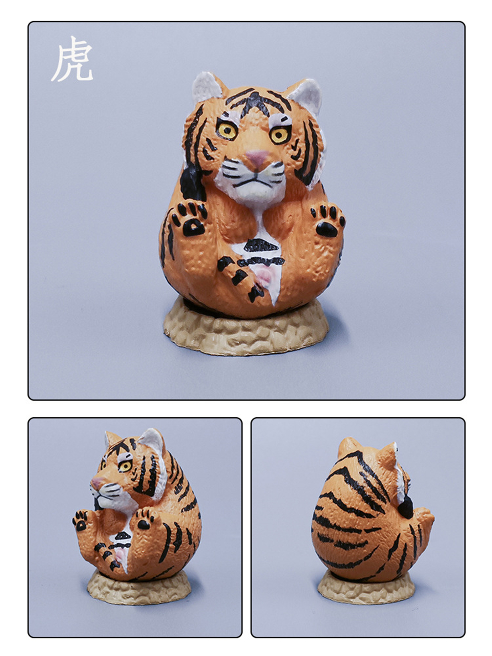 Chinese Zodiac Figure Rat Ox Tiger Rabbit Dragon Snake Horse Sheep Monkey Rooster Dog Pig Twelve Symbolic Animals Model