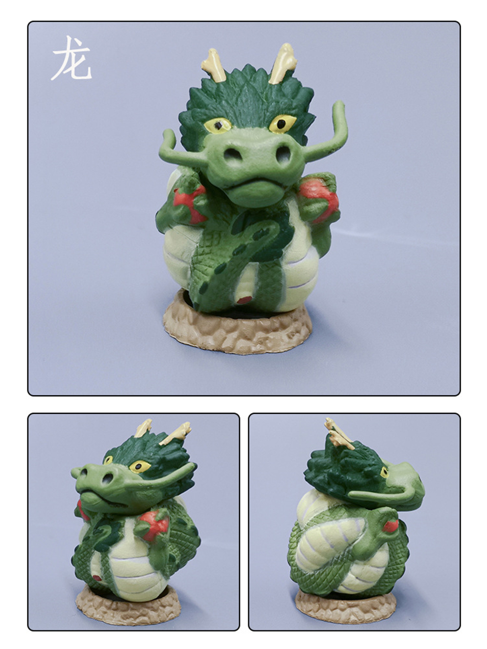 Chinese Zodiac Figure Rat Ox Tiger Rabbit Dragon Snake Horse Sheep Monkey Rooster Dog Pig Twelve Symbolic Animals Model