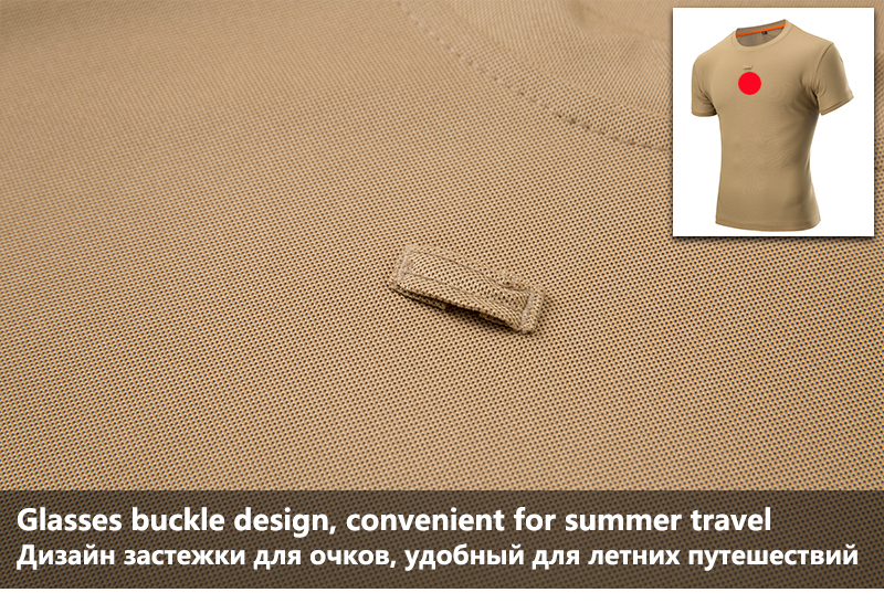 Mege Tactical Military T Shirt Outdoor Sport Quick Dry Short Sleeve Shirt Summer Hiking Training Tee Breathable Men Clothing