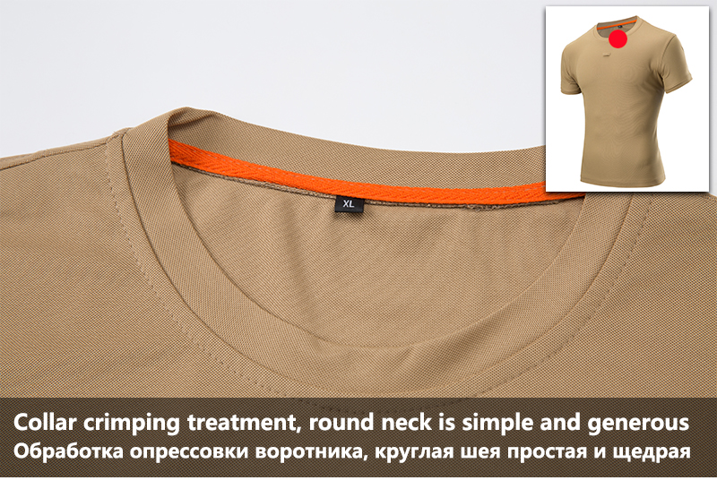 Mege Tactical Military T Shirt Outdoor Sport Quick Dry Short Sleeve Shirt Summer Hiking Training Tee Breathable Men Clothing