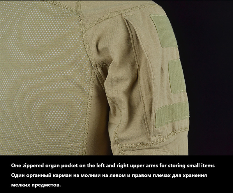 Mege Tactical Camouflage Army Combat Shirt Type II Long Sleeve Breathable Fast Dry Multicam Outdoor Cotton Military Clothing