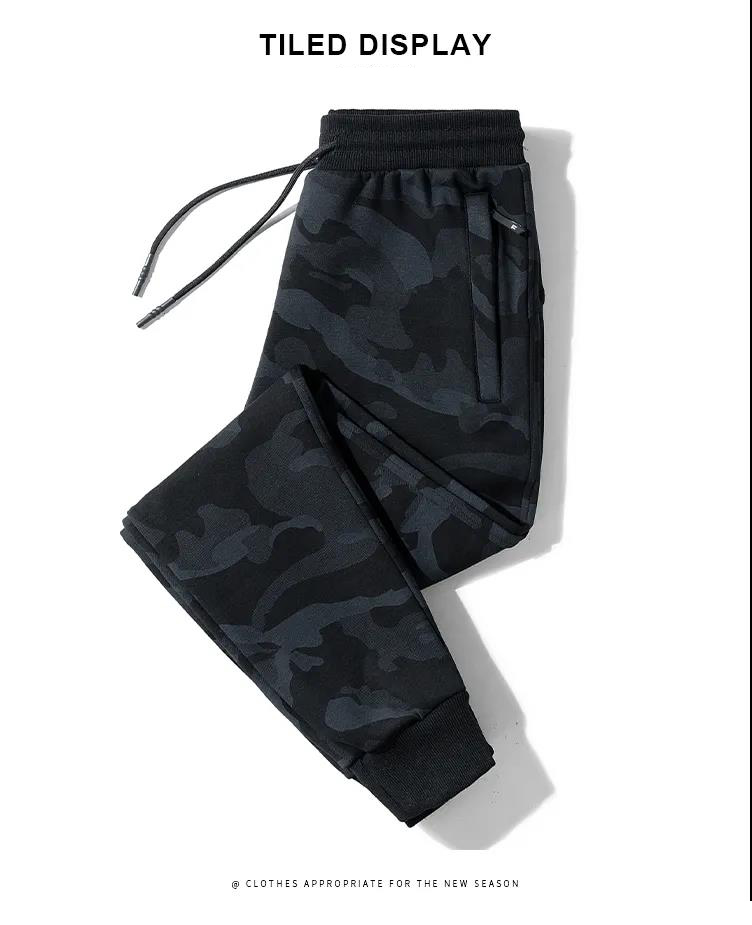 Mege Brand Camouflage Sweatpants Jogger Trousers Autumn Military Streetwear Cotton Casual Tracksuit Bottoms Dropshipping