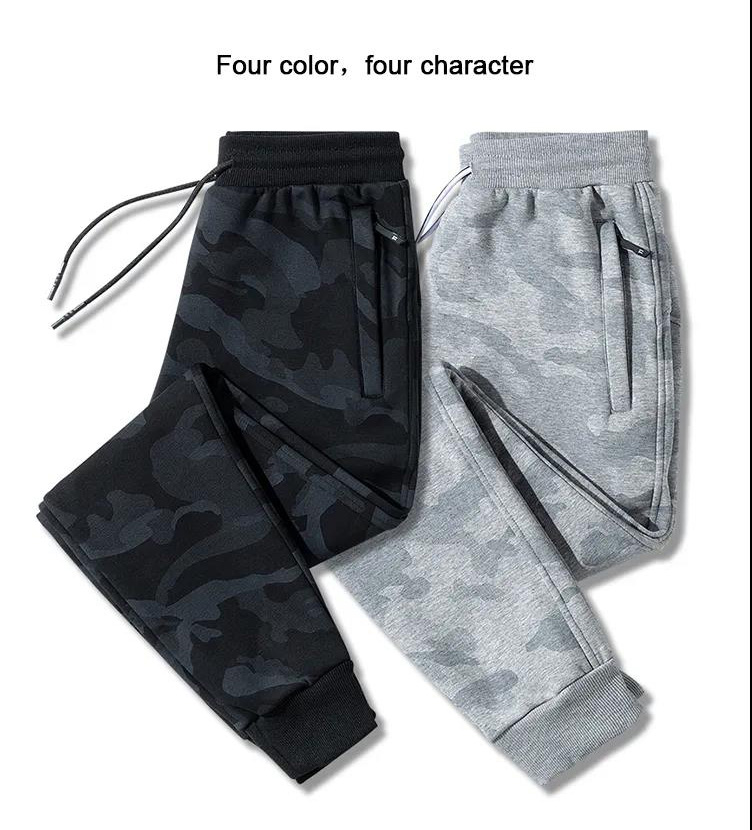 Mege Brand Camouflage Sweatpants Jogger Trousers Autumn Military Streetwear Cotton Casual Tracksuit Bottoms Dropshipping