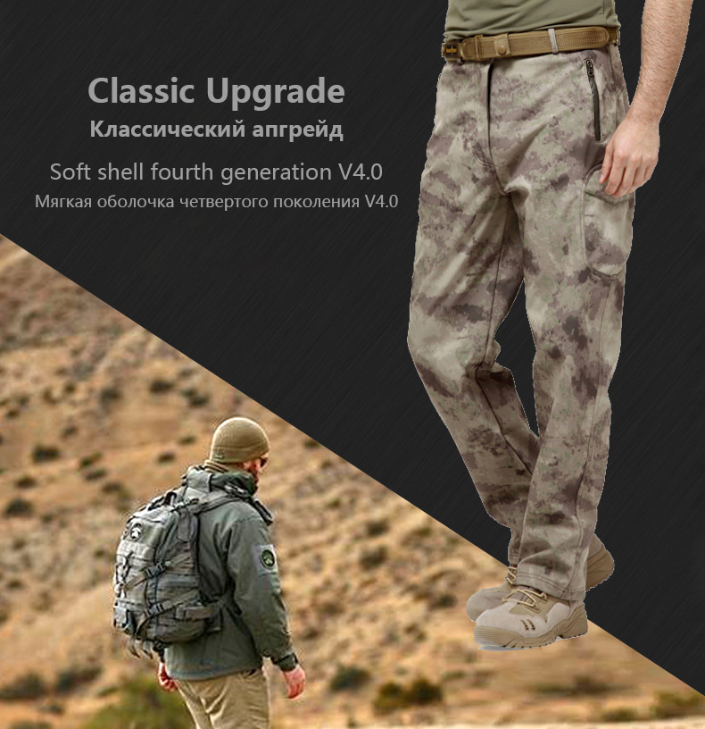 Men's Tactical Cargo Pants Camouflage Military Fleece Army Combat Trousers Waterproof Working Softshell Airsoft Korean Pants
