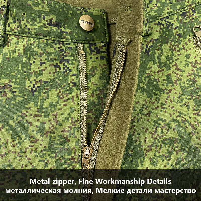 Men's Tactical Cargo Pants Camouflage Military Fleece Army Combat Trousers Waterproof Working Softshell Airsoft Korean Pants