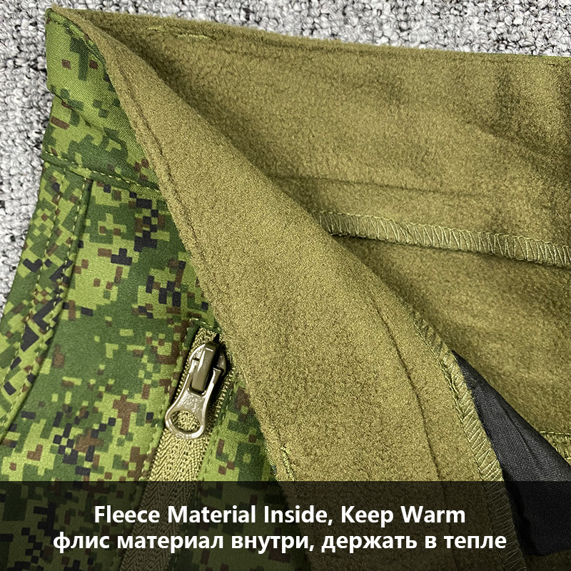 Men's Tactical Cargo Pants Camouflage Military Fleece Army Combat Trousers Waterproof Working Softshell Airsoft Korean Pants