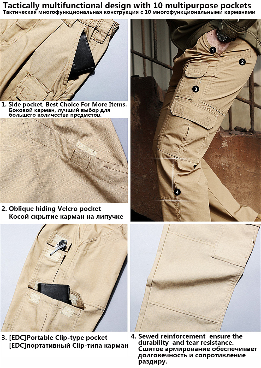 Mege Brand Clothing Men Tactical Pants Army Military Casual Solid Multi pockets Cargo Pants Wear Resistent Male Trousers Ripstop