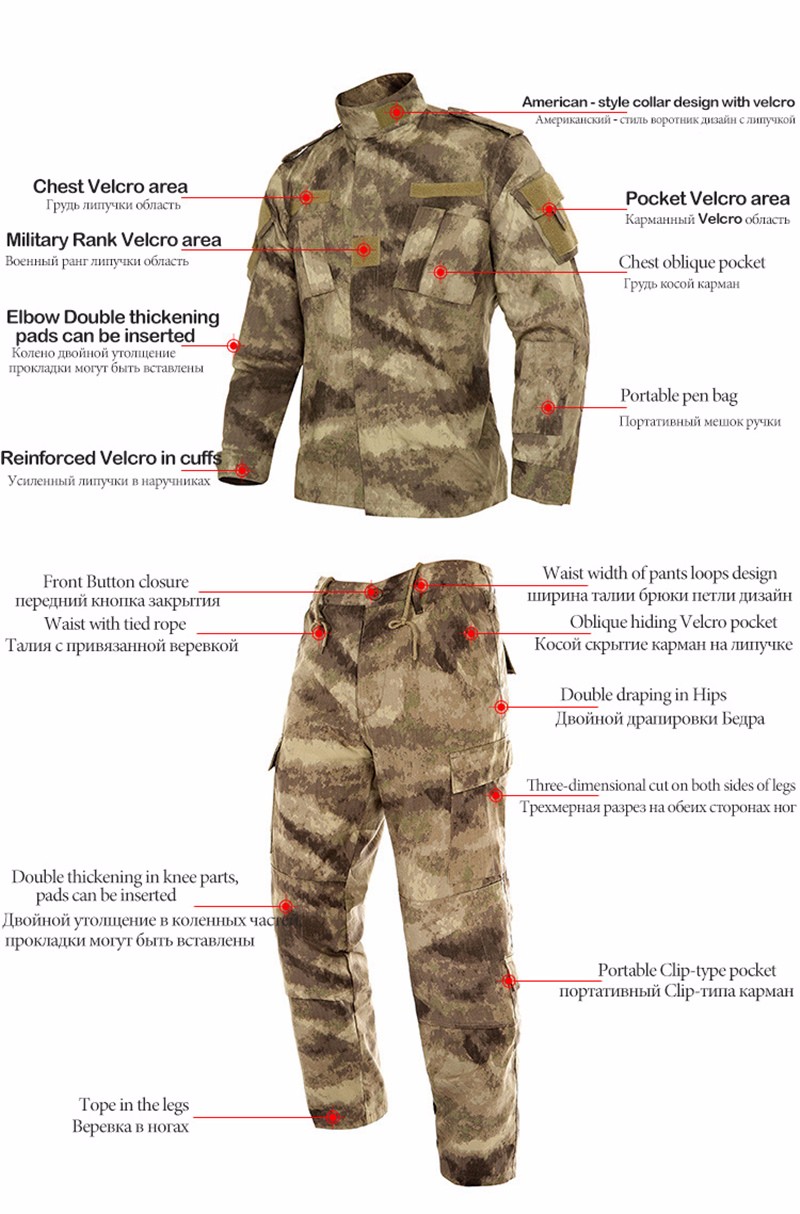 Multicam Black Military Uniform Camouflage Suit Tatico Tactical Military Camouflage Airsoft Paintball Equipment Clothes