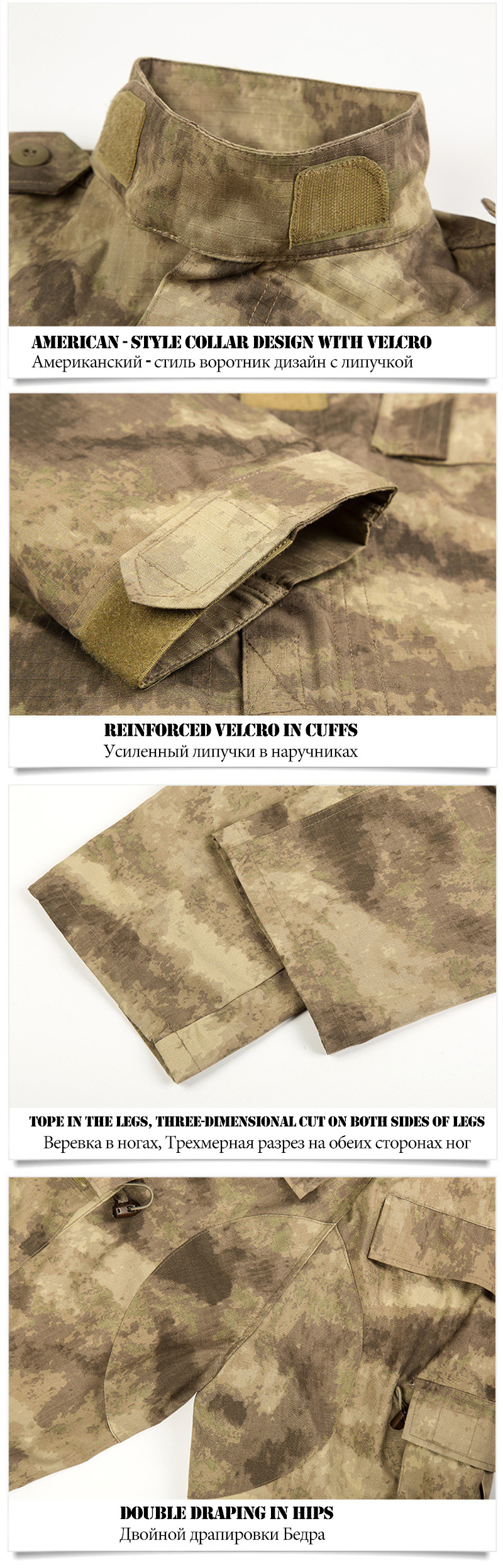 Mege Camouflage Army Tactical Military Uniform Combat Assualt Clothing Special Forces ACU BDU Militar Uniforms Airsoft Paintball