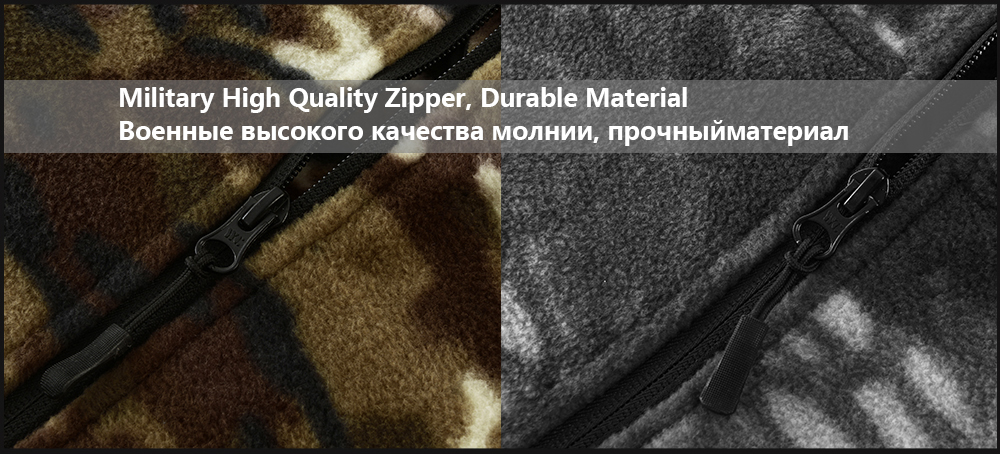 Mege Brand Autumn Winter Military Fleece Camouflage Tactical Men's Clothing Polar Warm Multicam Army Men Coat Outwear Hoodie Mege Brand Autumn Winter Military Fleece Camouflage Tactical Men's Clothing Polar Warm Multicam Army Men Coat Outwear Hoodie