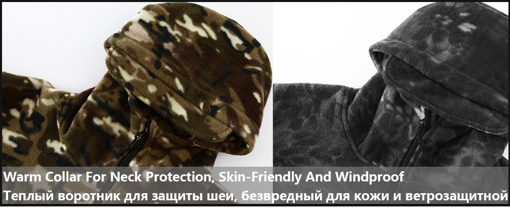 Mege Brand Autumn Winter Military Fleece Camouflage Tactical Men's Clothing Polar Warm Multicam Army Men Coat Outwear Hoodie Mege Brand Autumn Winter Military Fleece Camouflage Tactical Men's Clothing Polar Warm Multicam Army Men Coat Outwear Hoodie