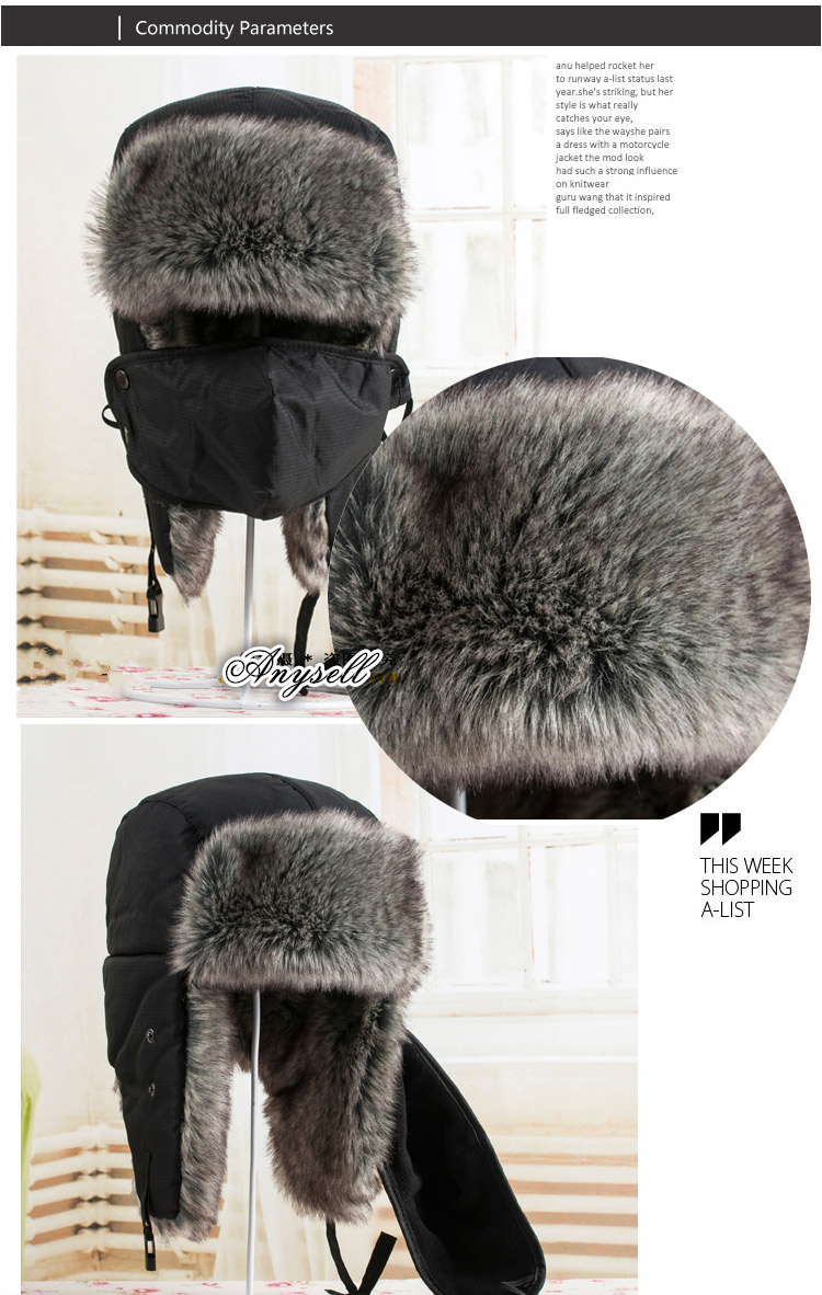 MEGE KNIGHT Brand Russian Bomber Hats Warm Winter Men and Women Unisex Earmuffs Cap With Mask Thick CamoCap Ear Riding MEGE KNIGHT Brand Russian Bomber Hats Warm Winter Men and Women Unisex Earmuffs Cap With Mask Thick CamoCap Ear Riding