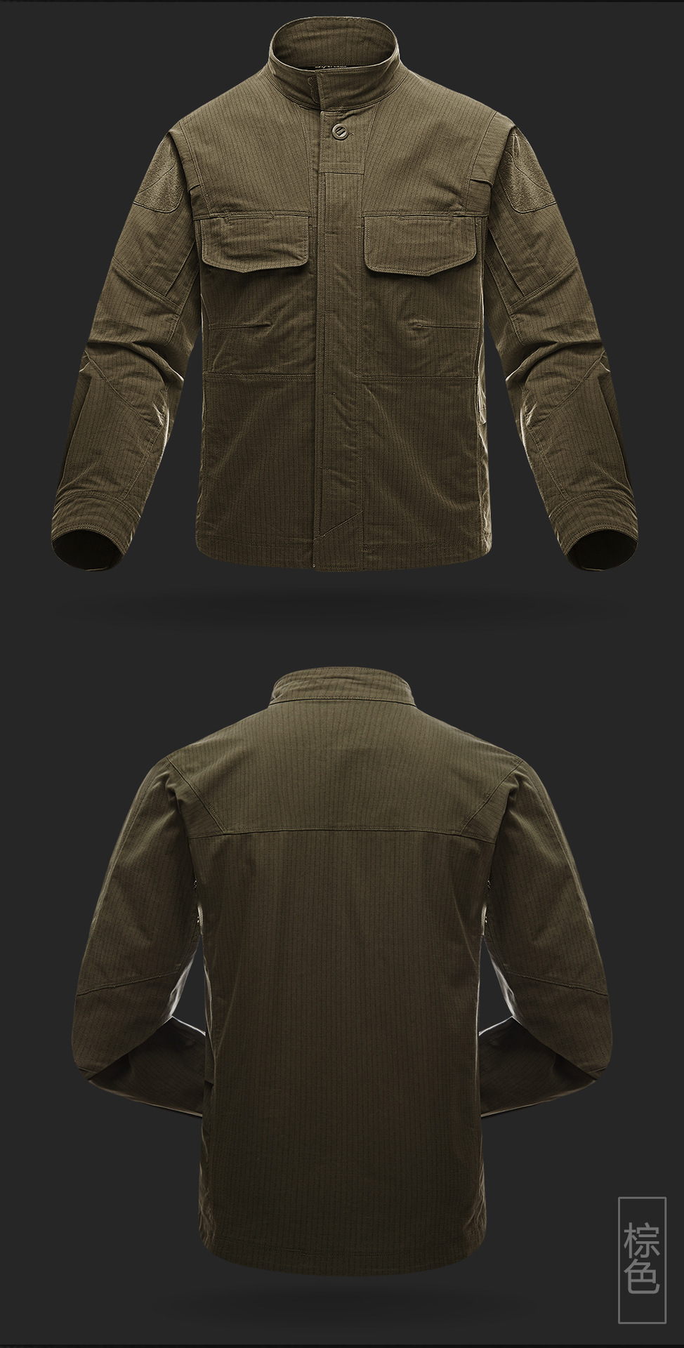 MEGE Brand Tactical Jacket Shirt Military Army Clothing Camouflage Multi Pockets Spring Summer Male Combat Outwear Rip stop