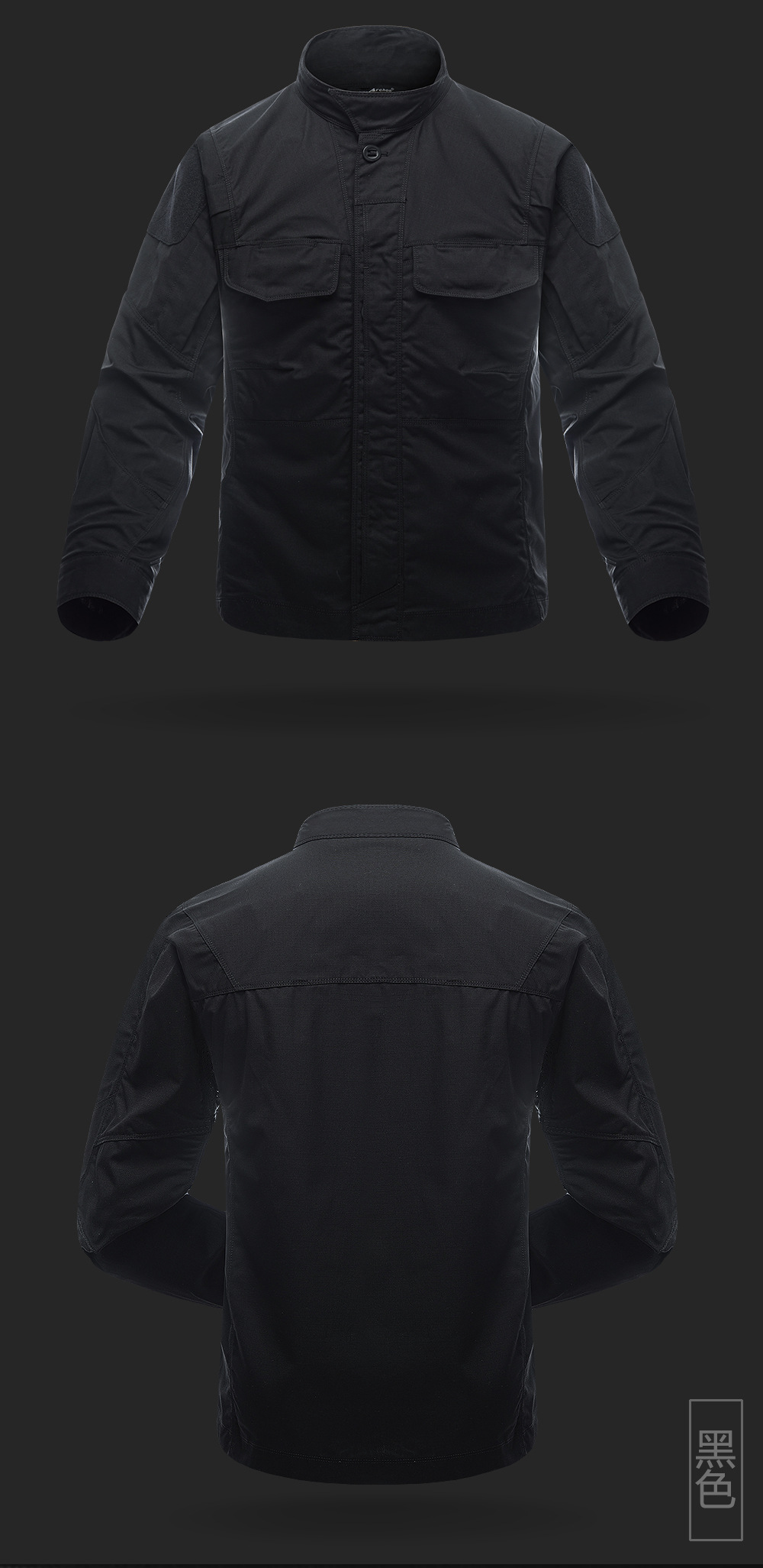 MEGE Brand Tactical Jacket Shirt Military Army Clothing Camouflage Multi Pockets Spring Summer Male Combat Outwear Rip stop