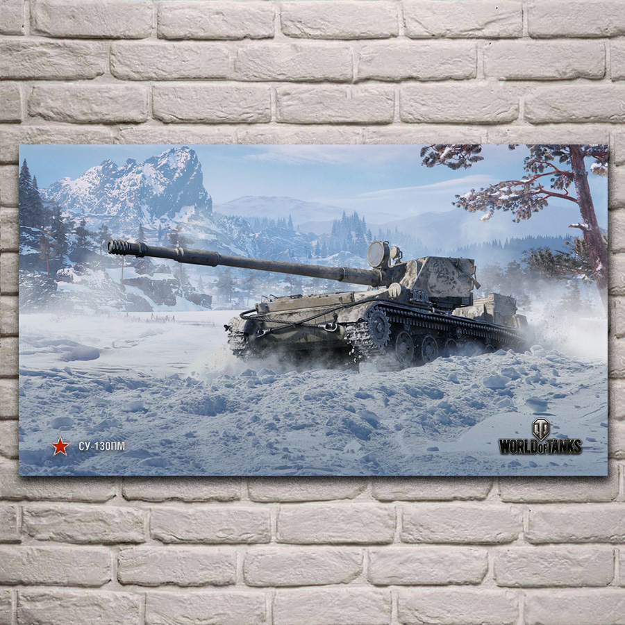 Battle tank destroyer military vehicle wot game fan art posters on the wall picture home living room decoration for bedroom
