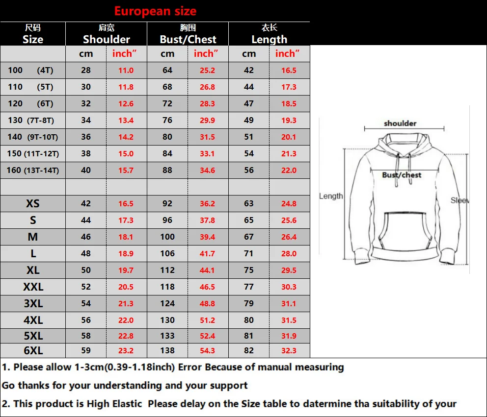 Camouflage Cosplay Hoodies Irregular Pattern Streak Pullover Sweatshirt Multi-size Color Sports Running Men's Autumn New Hooded