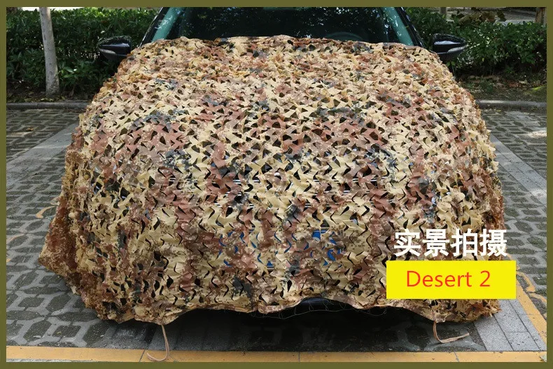 1.5X2.5 Meter Oxford Camouflage Netting Reinforced Net Cloth Hunting Gazebo Garden Sun Shelter Swimming Pool Beach 1.5X2.5 Meter Oxford Camouflage Netting Reinforced Net Cloth Hunting Gazebo Garden Sun Shelter Swimming Pool Beach