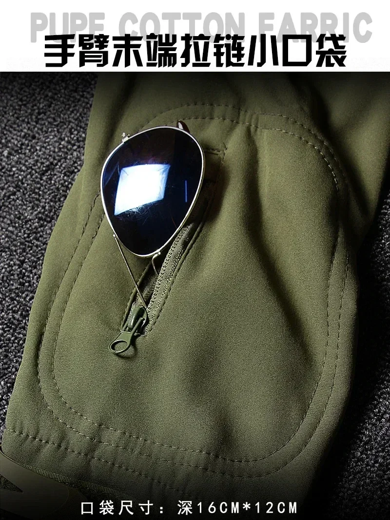 Winter Russian Camo Fleece Hooded Mens Jacket Multiple Pocket Zipper Waterproof and Windproof Hunting Tactical Coat Ropa Hombre