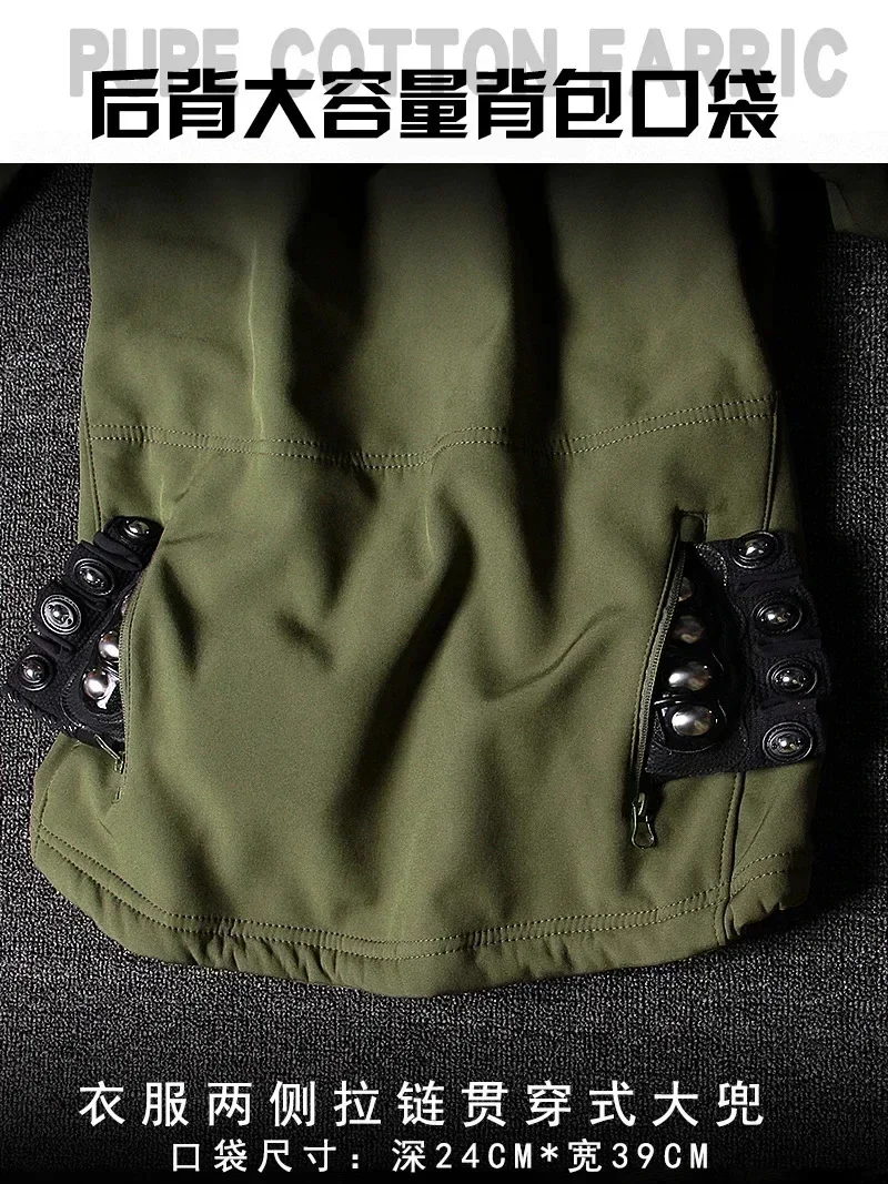 Winter Russian Camo Fleece Hooded Mens Jacket Multiple Pocket Zipper Waterproof and Windproof Hunting Tactical Coat Ropa Hombre