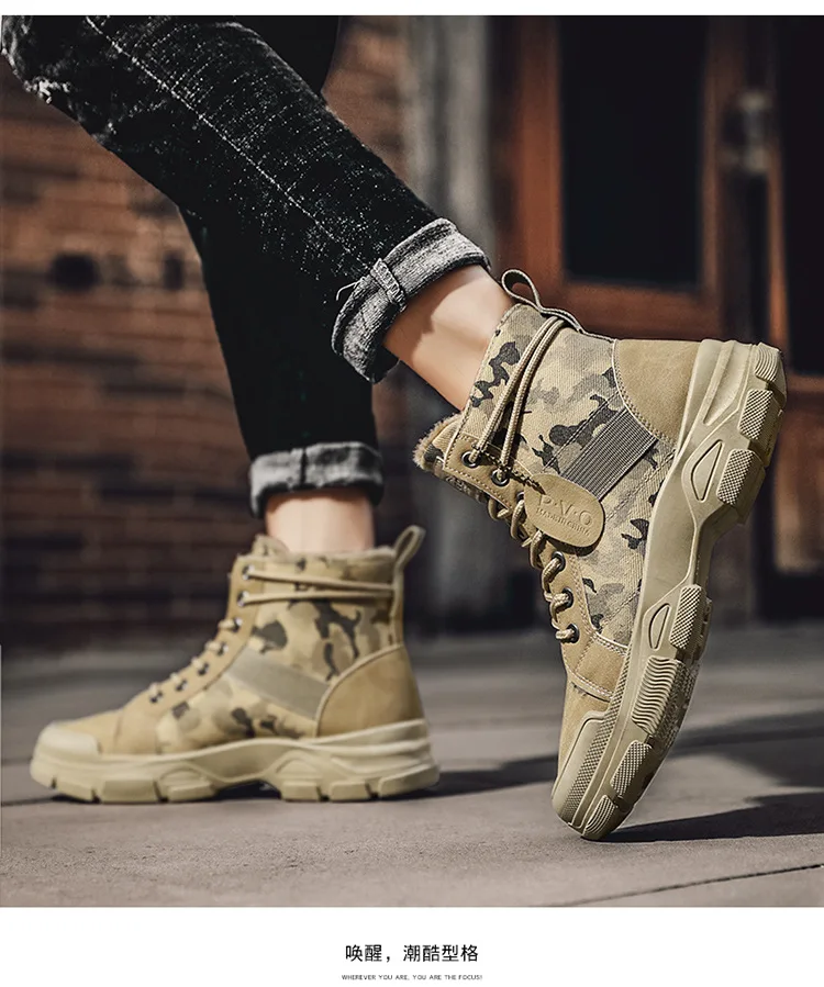 Autumn Winter Camouflage Shoes for Men Fashion Outdoor Male Booties 2024 Cotton Boots with Added Fluff Chunky Desert Ankle Boots