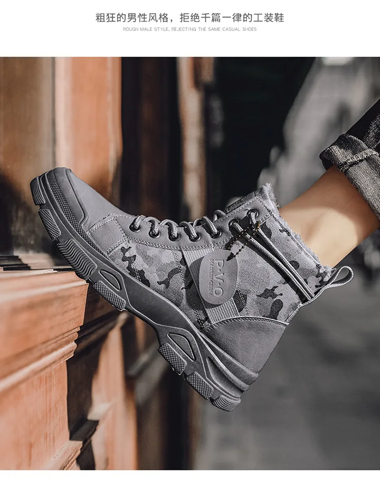Autumn Winter Camouflage Shoes for Men Fashion Outdoor Male Booties 2024 Cotton Boots with Added Fluff Chunky Desert Ankle Boots