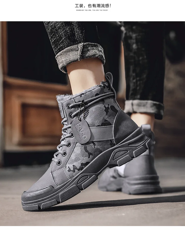 Autumn Winter Camouflage Shoes for Men Fashion Outdoor Male Booties 2024 Cotton Boots with Added Fluff Chunky Desert Ankle Boots