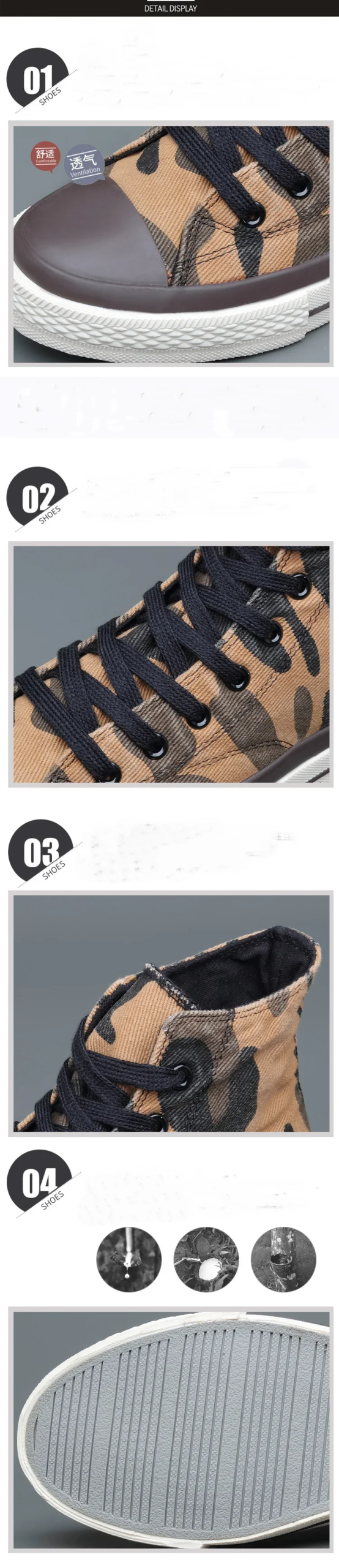 New Fashion Shoes Autumn High Top Casual Shoes Korean Camouflage Canvas Shoes  Sneakers  Men's Board Shoes Tenis Shoes