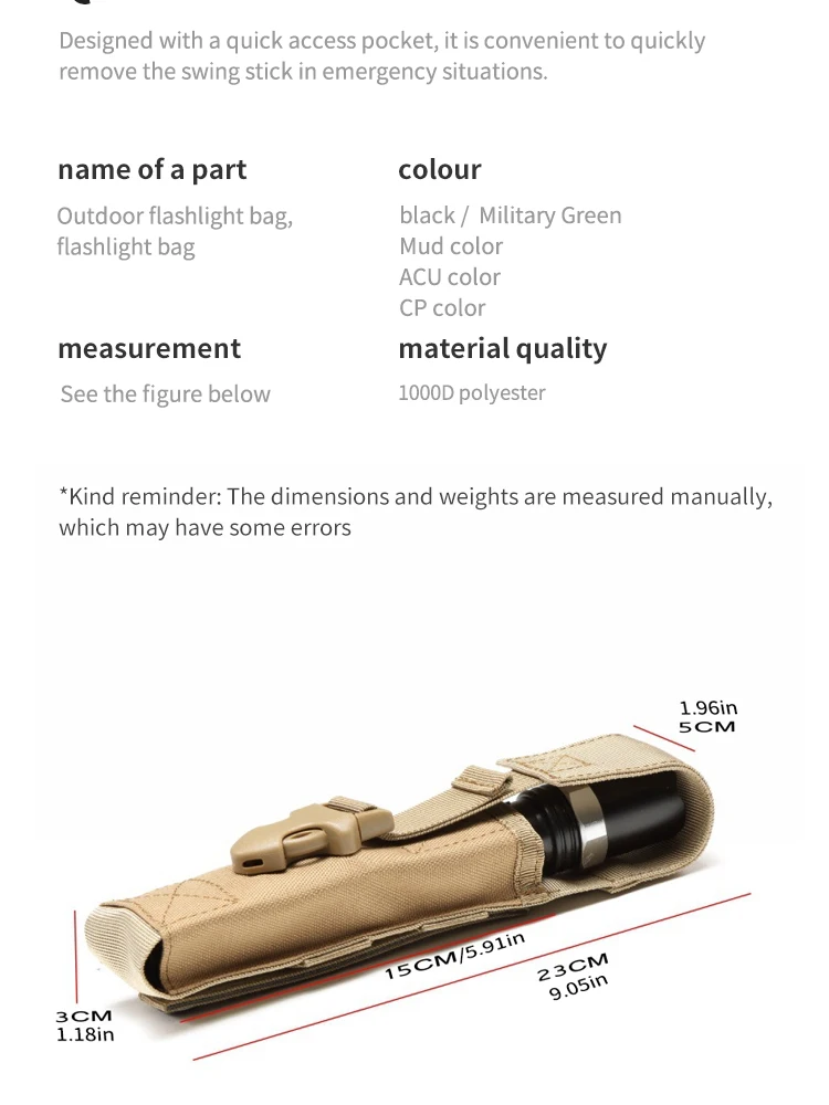 Outdoor Flashlight Bag Flashlight Bag Multifunctional Swing Stick Set MP5 Storage Bag MOLLE Fan Kit Accessories Package Outdoor Flashlight Bag Flashlight Bag Multifunctional Swing Stick Set MP5 Storage Bag MOLLE Fan Kit Accessories Package