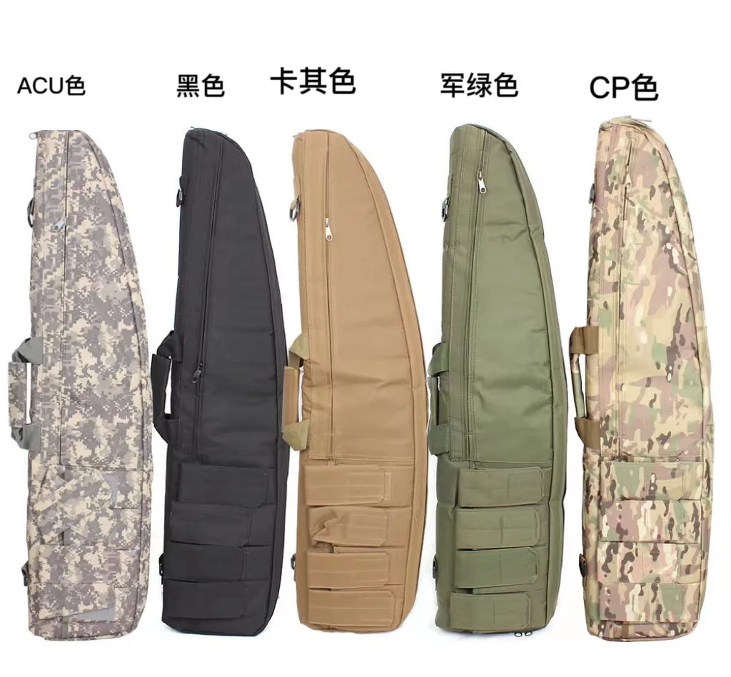 Hunting Airsoft Rifle Gun Carry Protection Bag Tactical Gun Holster Multifunctional Military Fan Slant Shoulder Handbag