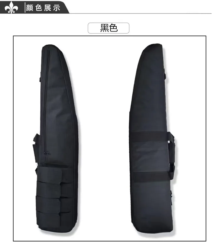 Hunting Airsoft Rifle Gun Carry Protection Bag Tactical Gun Holster Multifunctional Military Fan Slant Shoulder Handbag