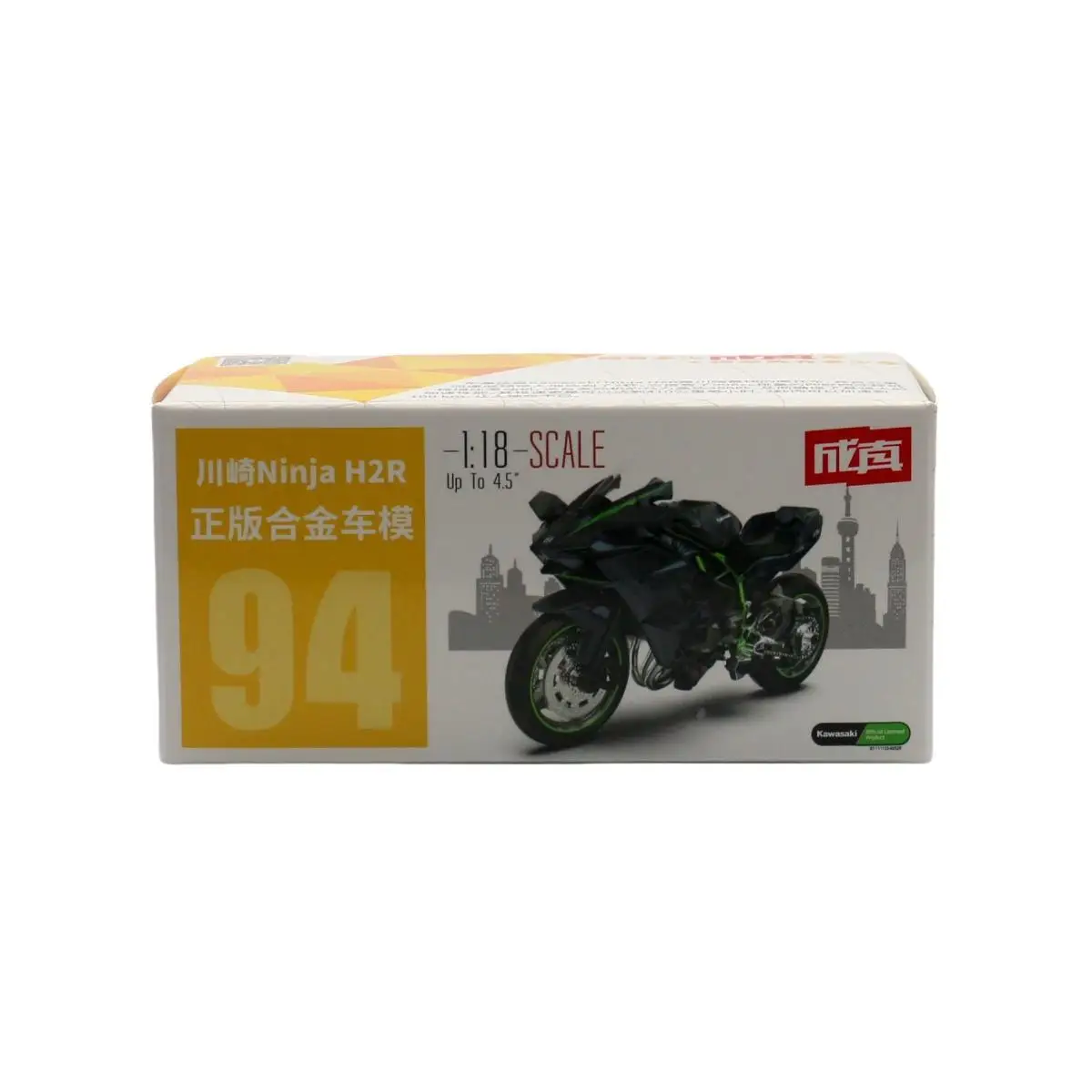 1/18 Kawasaki Ninja H2R Motorcycle Toy Model CCA Caipo 1:18 Diecast Vehicle Miniature Free Wheels Collection Gift Boys Children