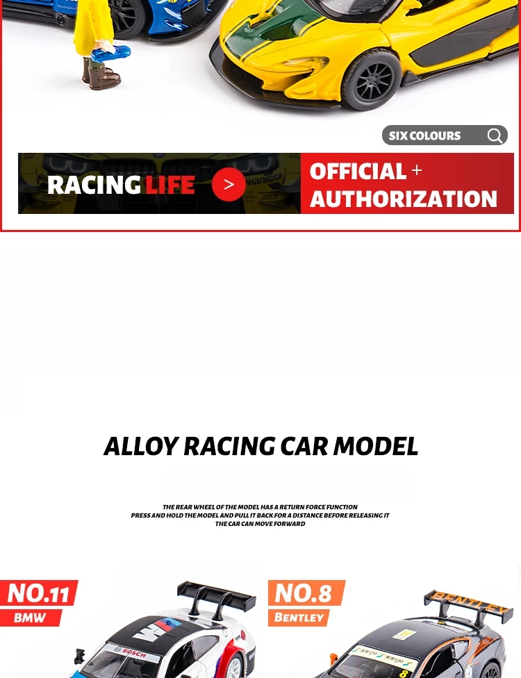1/43 Nissan GTR Audi BMW McLaren Lamborghini Racing Car Toy For Children DTM Diecast Miniature Model Collection Gift For Boy Kid