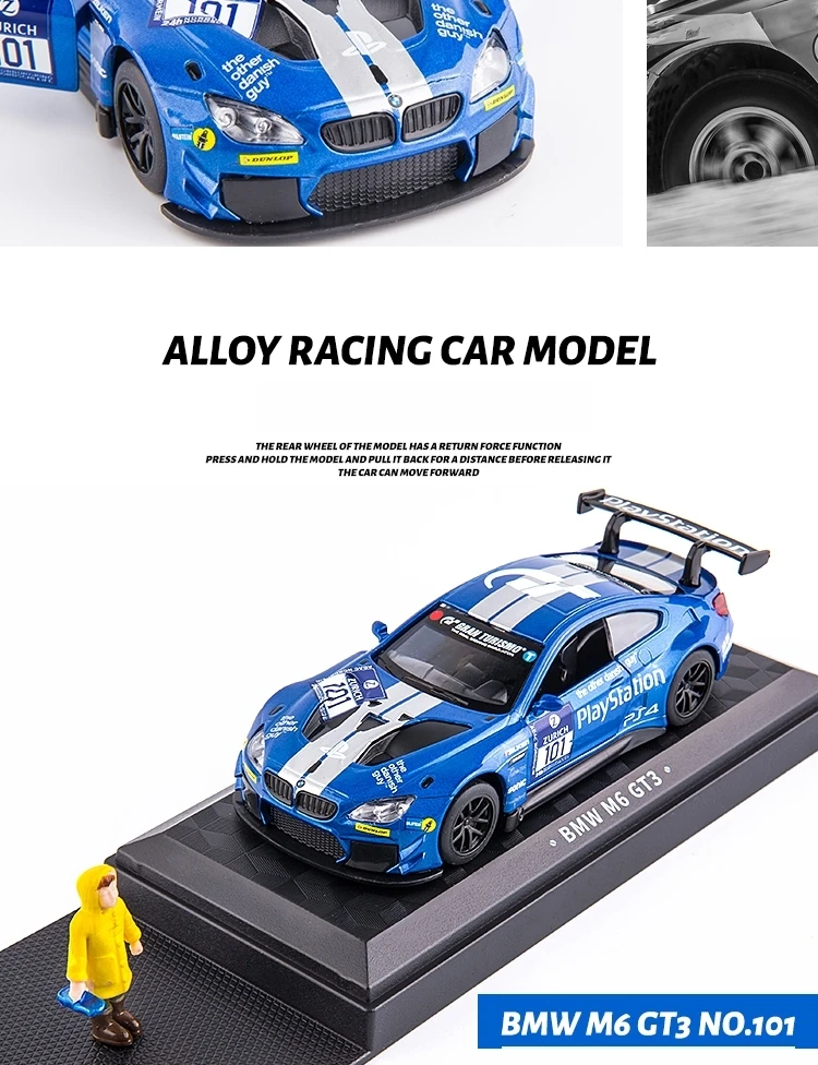 1/43 Nissan GTR Audi BMW McLaren Lamborghini Racing Car Toy For Children DTM Diecast Miniature Model Collection Gift For Boy Kid