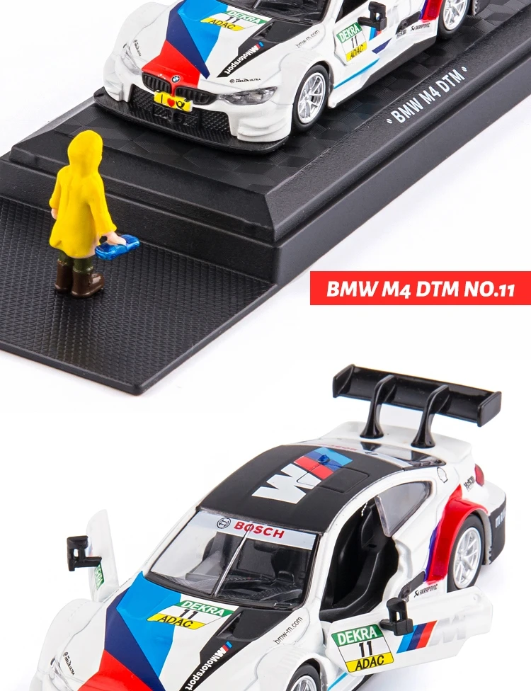 1/43 Nissan GTR Audi BMW McLaren Lamborghini Racing Car Toy For Children DTM Diecast Miniature Model Collection Gift For Boy Kid