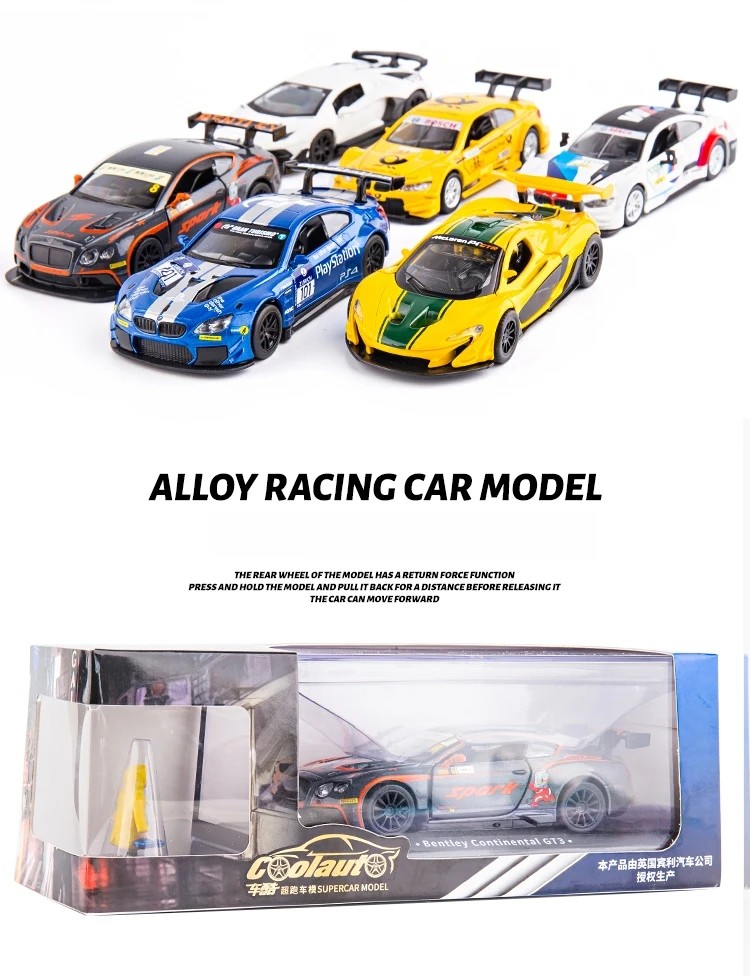 1/43 Nissan GTR Audi BMW McLaren Lamborghini Racing Car Toy For Children DTM Diecast Miniature Model Collection Gift For Boy Kid