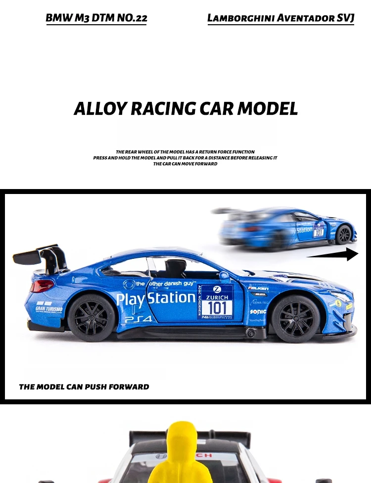 1/43 Nissan GTR Audi BMW McLaren Lamborghini Racing Car Toy For Children DTM Diecast Miniature Model Collection Gift For Boy Kid