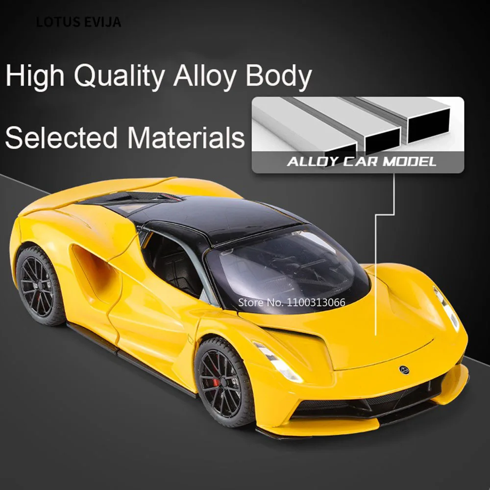 1/24 Lotus Evija Alloy Model Cars Toys Simulation Doors Opened Sports Car with Light and Sound Vehicle for Children Boys Gifts 1/24 Lotus Evija Alloy Model Cars Toys Simulation Doors Opened Sports Car with Light and Sound Vehicle for Children Boys Gifts