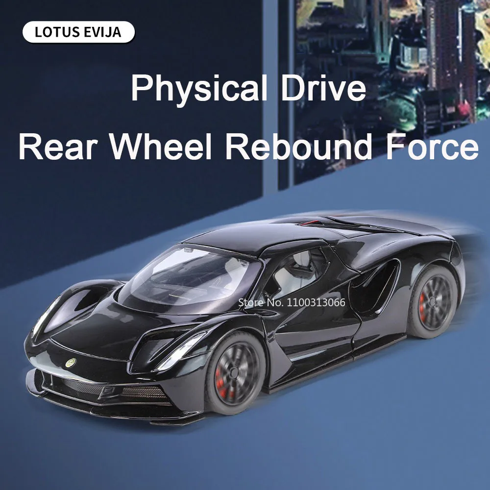 1/24 Lotus Evija Alloy Model Cars Toys Simulation Doors Opened Sports Car with Light and Sound Vehicle for Children Boys Gifts 1/24 Lotus Evija Alloy Model Cars Toys Simulation Doors Opened Sports Car with Light and Sound Vehicle for Children Boys Gifts