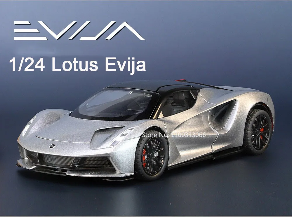 1/24 Lotus Evija Alloy Model Cars Toys Simulation Doors Opened Sports Car with Light and Sound Vehicle for Children Boys Gifts 1/24 Lotus Evija Alloy Model Cars Toys Simulation Doors Opened Sports Car with Light and Sound Vehicle for Children Boys Gifts