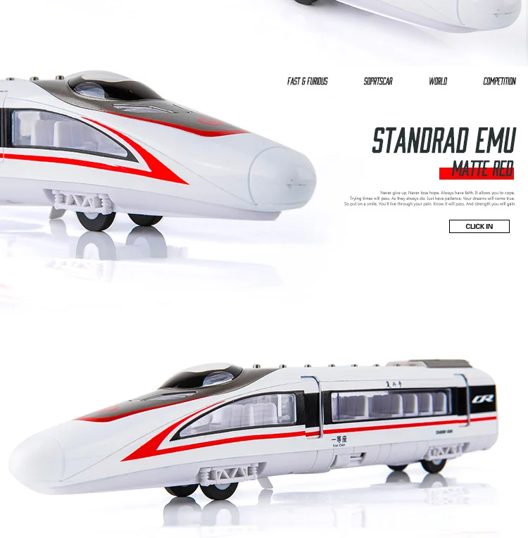 Alloy Fuxing High-Speed Train Model Unlimited Connection Of High-Speed Train Harmony Track The Light Sound Pull Back Kids Toys Alloy Fuxing High-Speed Train Model Unlimited Connection Of High-Speed Train Harmony Track The Light Sound Pull Back Kids Toys