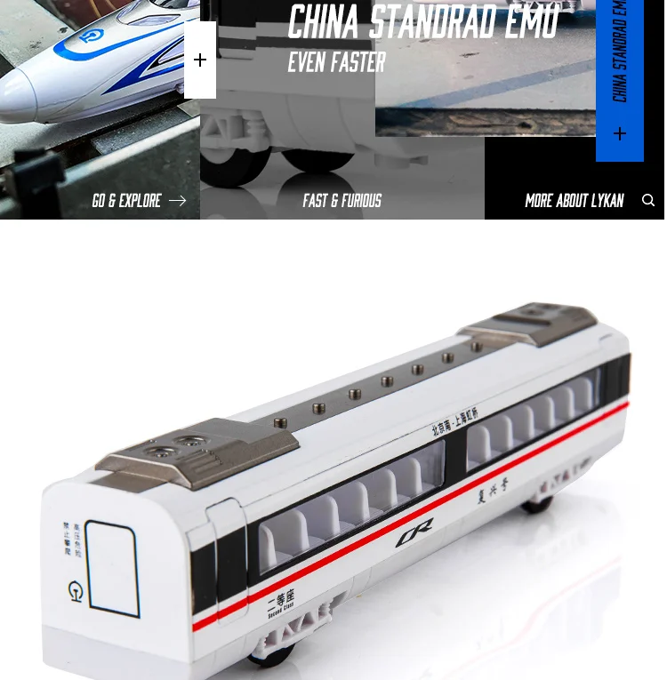 Alloy Fuxing High-Speed Train Model Unlimited Connection Of High-Speed Train Harmony Track The Light Sound Pull Back Kids Toys Alloy Fuxing High-Speed Train Model Unlimited Connection Of High-Speed Train Harmony Track The Light Sound Pull Back Kids Toys